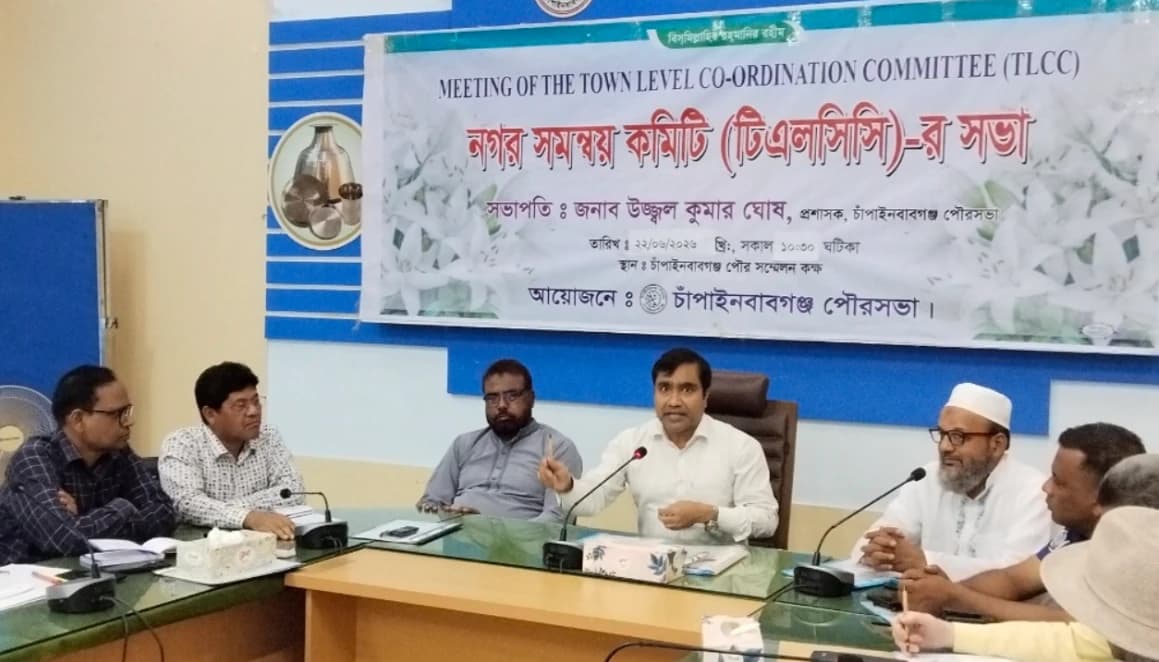 আধুনিক পৌরসভা গড়তে চাঁপাইনবাবগঞ্জে ৩৪২ কোটি টাকার প্রস্তাবিত বাজেট ঘোষণা