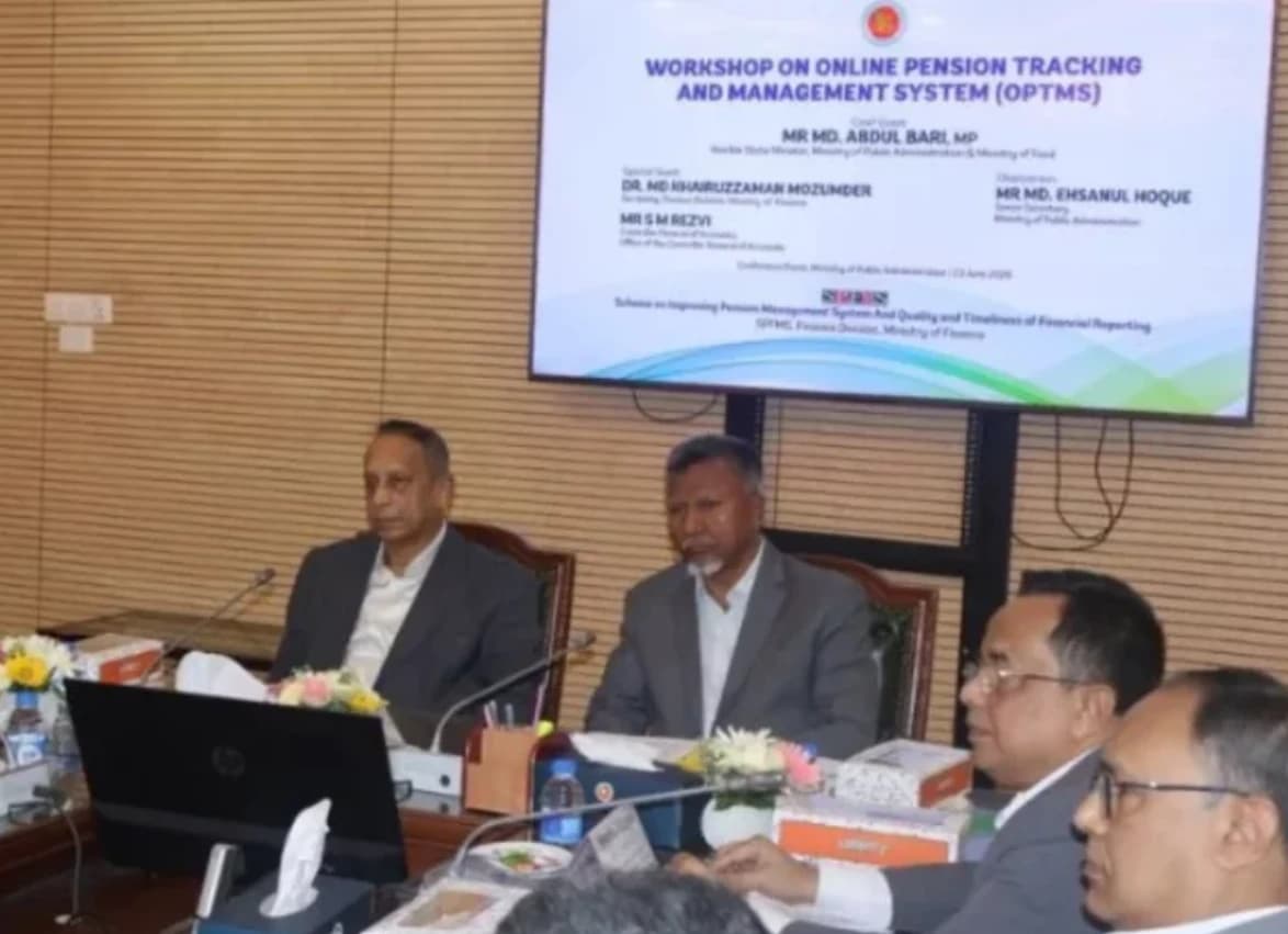পেনশন সেবায় ডিজিটাল বিপ্লব: দুর্নীতি ও ভোগান্তি কমাতে চালু হচ্ছে অনলাইন ট্র্যাকিং সিস্টেম