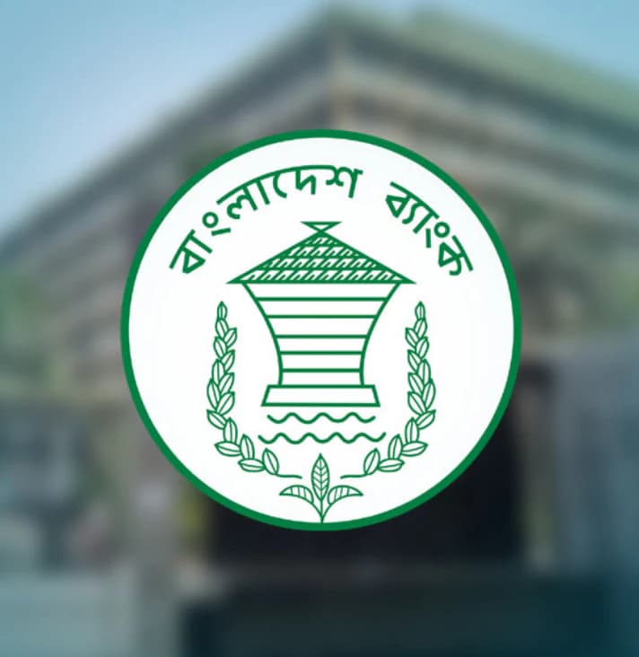 অর্থনীতিতে স্বস্তির খবর, ৩৬.৩১ বিলিয়ন ডলারে বাড়ল দেশের বৈদেশিক মুদ্রার রিজার্ভ