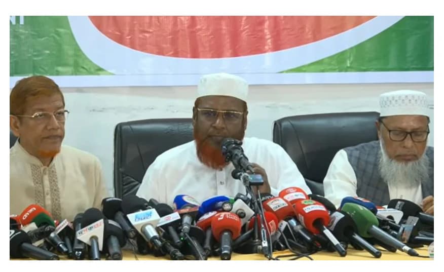 খুনিদের বিচার ও সংবিধান সংস্কারের দাবিতে ৫ আগস্ট পর্যন্ত মাসব্যাপী কর্মসূচি জামায়াতের