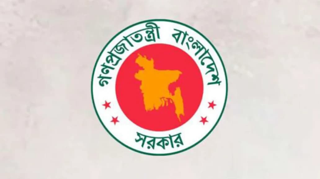 ১ লাখ স্বাস্থ্যকর্মী নিয়োগ: শূন্যপদের হালনাগাদ তথ্য চেয়ে নির্দেশনা জারি করল সরকার