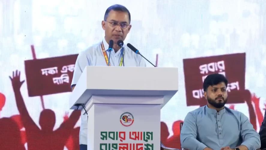 জুলাই অভ্যুত্থান কোনো দল বা ব্যক্তির নয়, হত্যাকারীদের বিচার হবেই: প্রধানমন্ত্রী তারেক রহমান