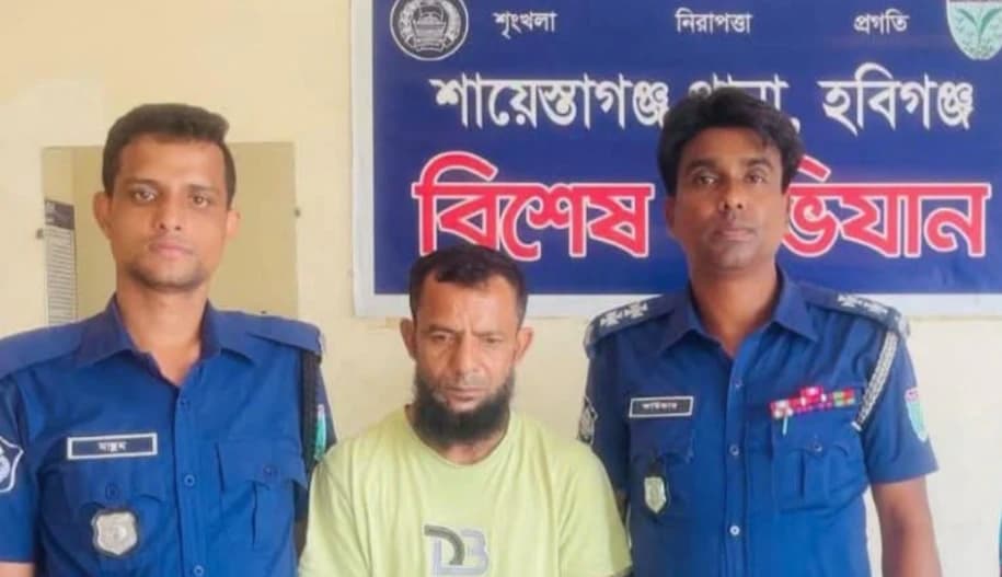 শায়েস্তাগঞ্জে সাবেক নারী ইউপি সদস্য কলম চান হত্যা মামলার প্রধান আসামি ফারুক গ্রেপ্তার