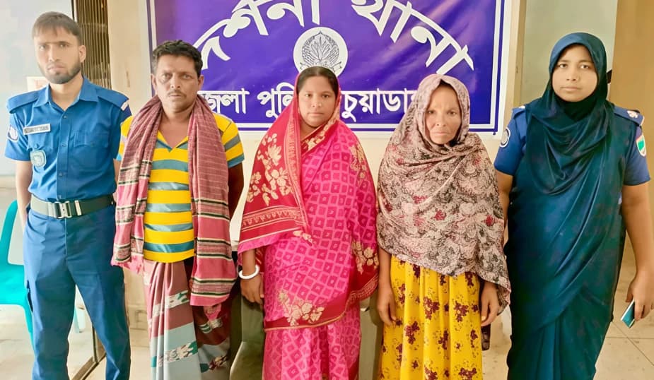 দর্শনায় হাঁস-মুরগি চুরির দায়ে স্বামী-স্ত্রীসহ ৩ জনের কারাদণ্ড