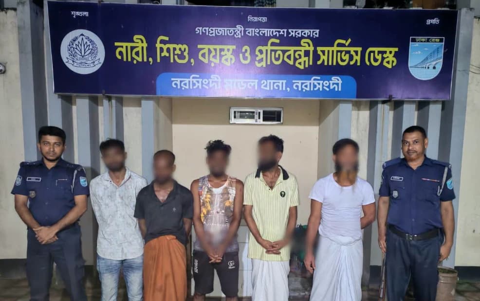 "নরসিংদীতে পুলিশের বিশেষ অভিযান: মাদক ব্যবসায়ী ও পরোয়ানাভুক্ত আসামিসহ গ্রেফতার ১৯ 