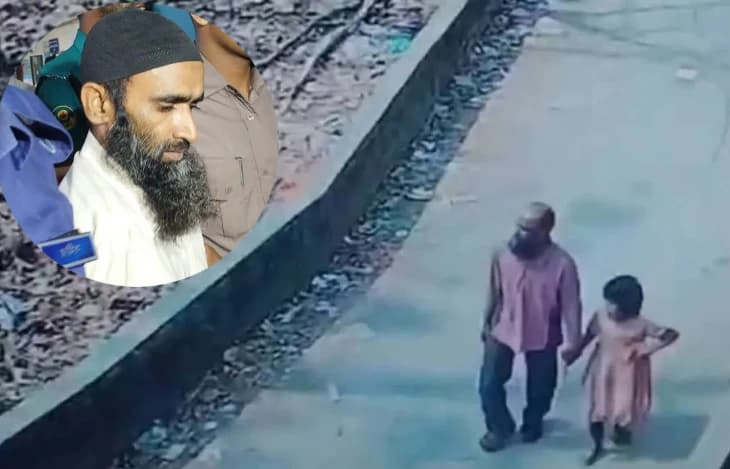 সীতাকুণ্ডের শিশু ইরা হত্যা ও ধর্ষণের চেষ্টার দায়ে খুনি বাবু শেখের মৃত্যুদণ্ড