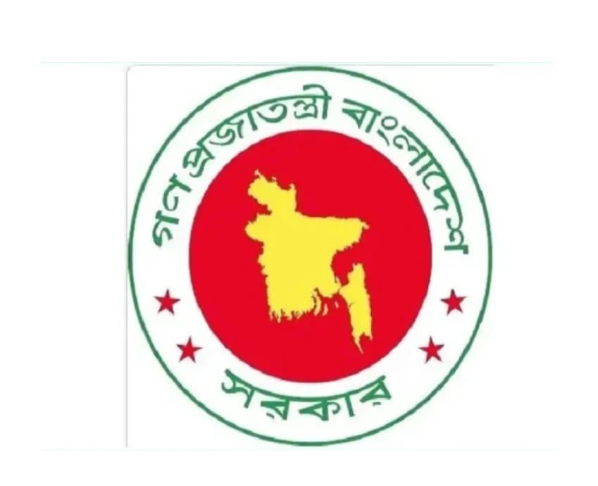 সরকারি কর্মচারী হাসপাতালে চাকরির বড় সুযোগ, ১০টি পদে নিয়োগ দিচ্ছে জনপ্রশাসন মন্ত্রণালয়