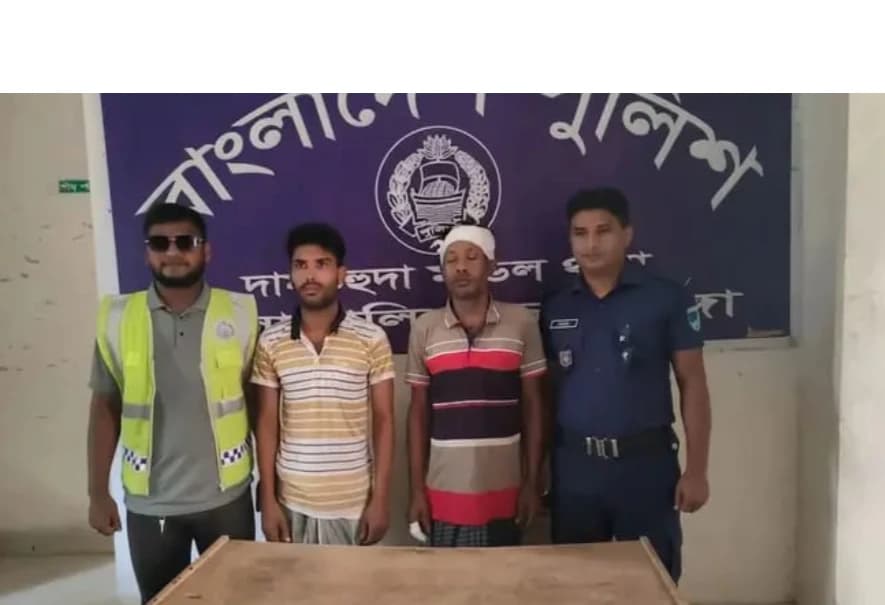 "দামুড়হুদায় পুলিশের বিশেষ অভিযানে দুই মাদক কারবারি ও এক চোর গ্রেফতার।"