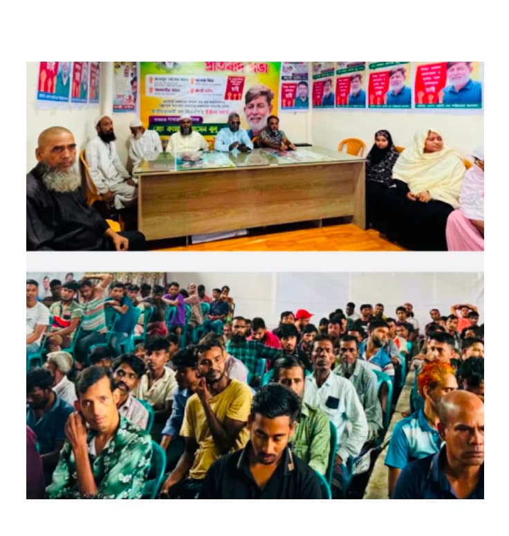 ঝড়-বৃষ্টি উপেক্ষা করে ৪৪ নং ওয়ার্ডে প্রতিবাদ সভা, মামলা প্রত্যাহার ও কামাল হোসেন বুলুর পদ বহালের দাবি