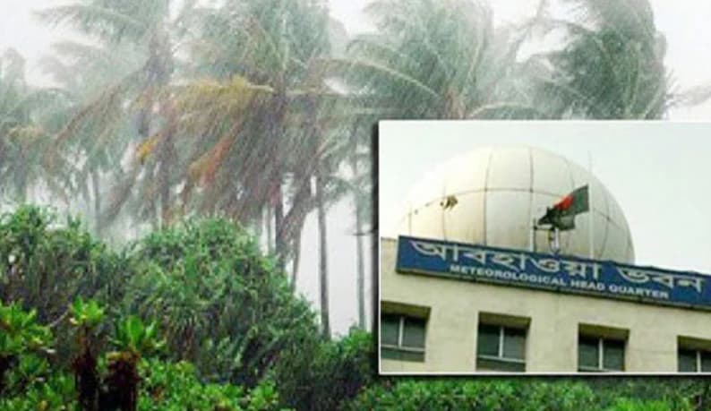 ১৪ জেলায় ৬০ কিমি বেগে ঝড়ো হাওয়ার পূর্বাভাস, নদীবন্দরগুলোতে ১ নম্বর সংকেত