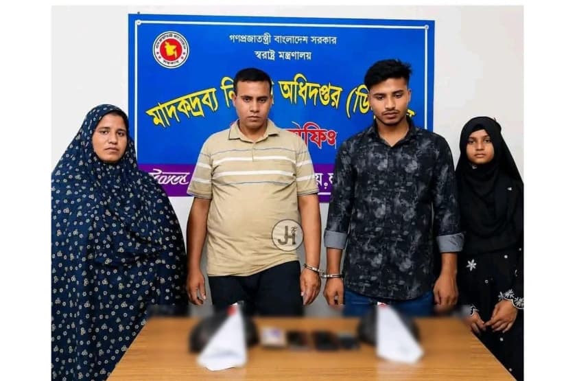 ময়মনসিংহে ১৮ হাজার ৪২০ পিস ইয়াবাসহ ৪ মাদক ব্যবসায়ী গ্রেপ্তার