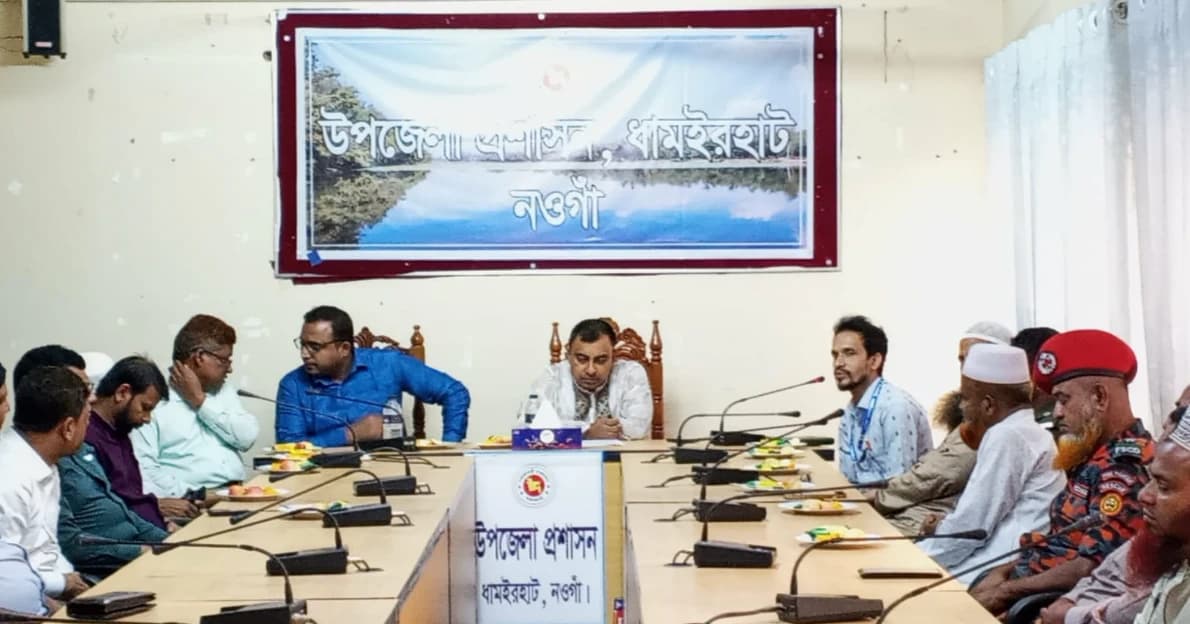 জুলাই শহীদ দিবস পালন উপলক্ষে প্রস্তুতি সভা 