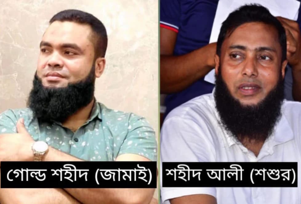 বেনাপোল বন্দরে ৯২৫ এর গোডাউনে পণ্য চুরি: অভিযোগের কেন্দ্রে জামাই-শ্বশুর "জোড়া শহিদ"