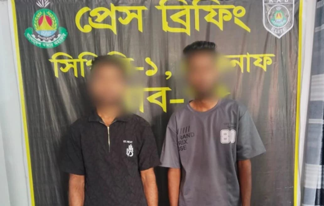 টেকনাফে র‌্যাব-১৫ এর অভিযানে ২০ হাজার ইয়াবাসহ দুই মাদক কারবারি গ্রেফতার