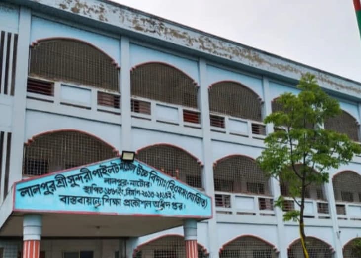 ১৫৯ বছরের পুরনো বিদ্যালয়, তবু হয়নি জাতীয়করণ
