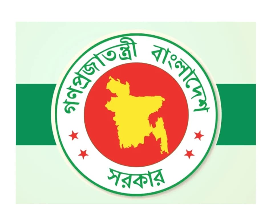 এইচএসসি পরীক্ষায় ভুল প্রশ্নের পূর্ণ নম্বর ও সংশ্লিষ্টদের বরখাস্ত: শিক্ষার্থীদের স্বার্থে সরকারের ৫ বড় উদ্যোগ