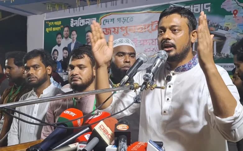 মাদক ব্যবসায় স্বরাষ্ট্রমন্ত্রীর জড়িত থাকার অভিযোগ, জয়পুরহাটে হুঙ্কার নাসীরুদ্দীন পাটওয়ারীর