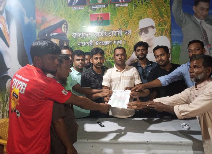 নাগেশ্বরী উপজেলায়, বাংলাদেশ জাতীয়তাবাদী তাঁতীদল নুনখাওয়া ইউনিয়ন শাখার কমিটি অনুমোদন।