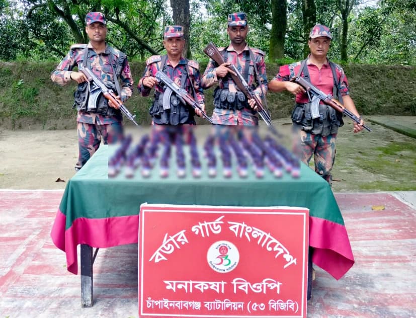 সীমান্তে ৫৩ বিজিবির পৃথক দুইটি অভিযানে এস্কাফ সিরাপ ও ভারতীয় মোবাইল ফোন জব্দ