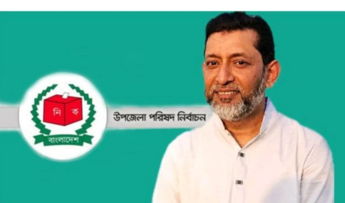 ধর্মপাশা উপজেলা নির্বাচন জনসম্পৃক্ততা ও উন্নয়নের প্রতিশ্রুতি নিয়ে চেয়ারম্যান পদপ্রার্থী আলোচনায় মশিউর চৌধুরী