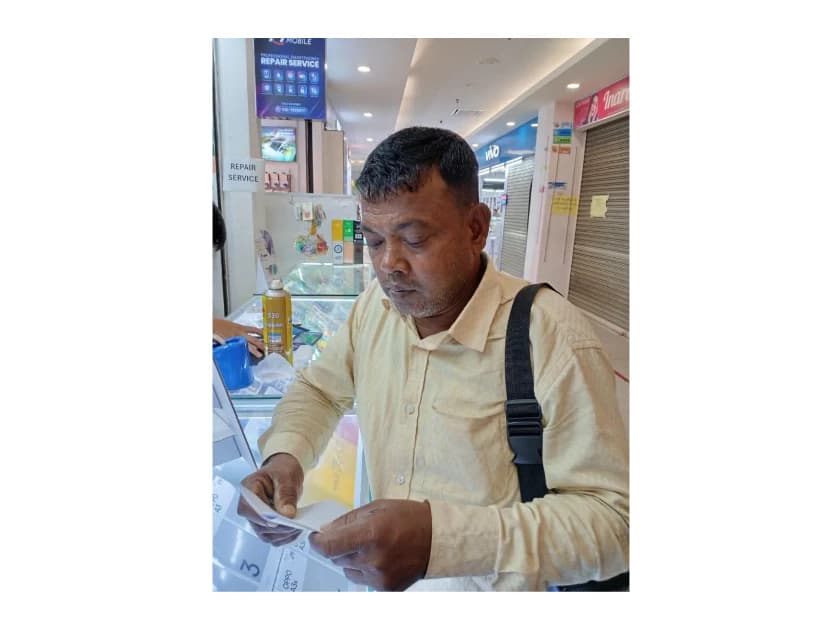 মানবপাচারকারী ফজলু দালালের খপ্পরে পড়ে সর্বস্বান্ত একাধিক পরিবার 