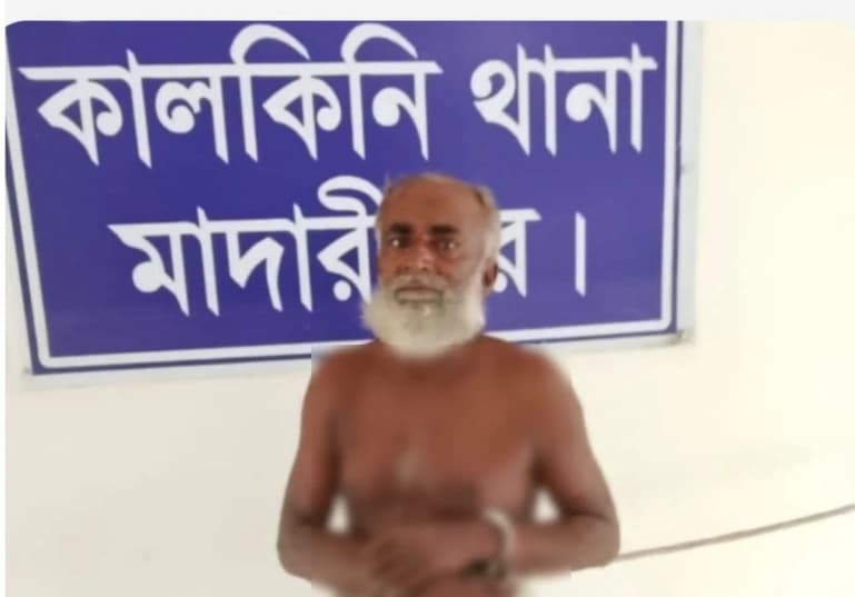কালকিনিতে সন্তান না হওয়া নিয়ে দাম্পত্যের কলহের জেরে নিজের স্ত্রীকে গলা কেটে হত্যার  অভিযোগে স্বামী গ্রেফতার