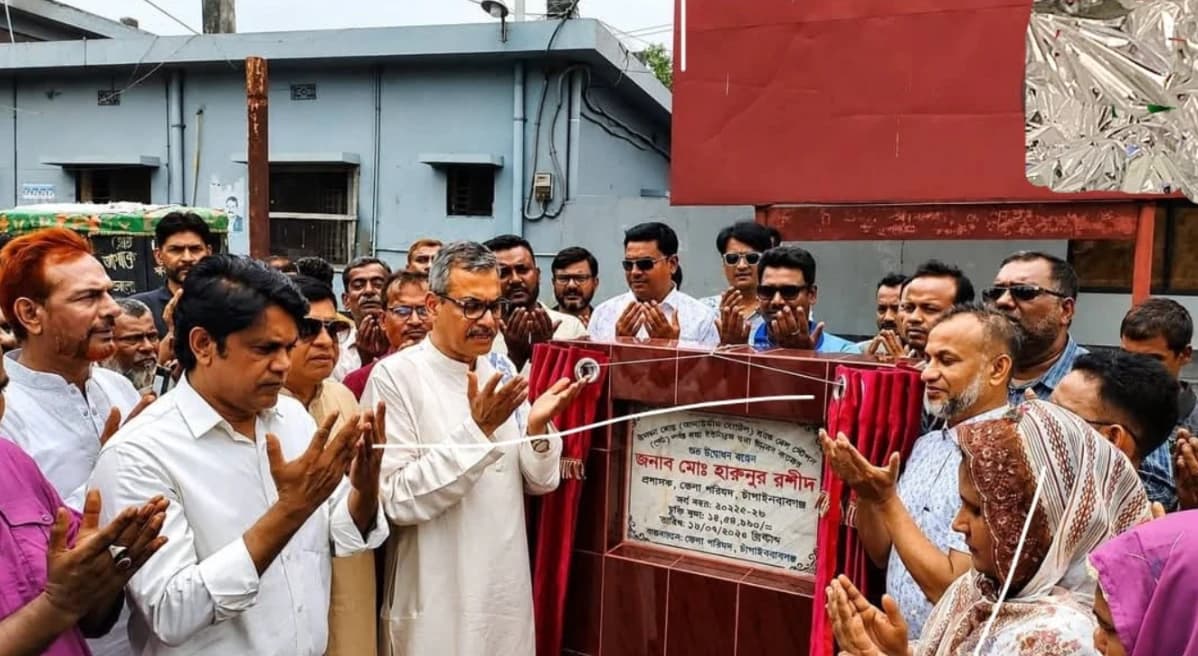 উদয়নমোড়-রেলস্টেশন গেট  সড়ক উন্নয়ন কাজের উদ্বোধন