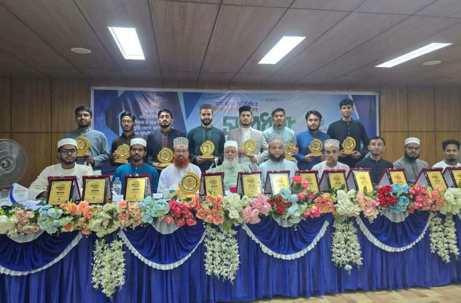 তা'মীরুল মিল্লাত থেকে  পাবলিক  বিশ্ববিদ্যালয়ে চান্স প্রাপ্ত  ও ছাত্র সংসদে বিজয়ী প্রতিনিধিদের সংবর্ধনা প্রদান