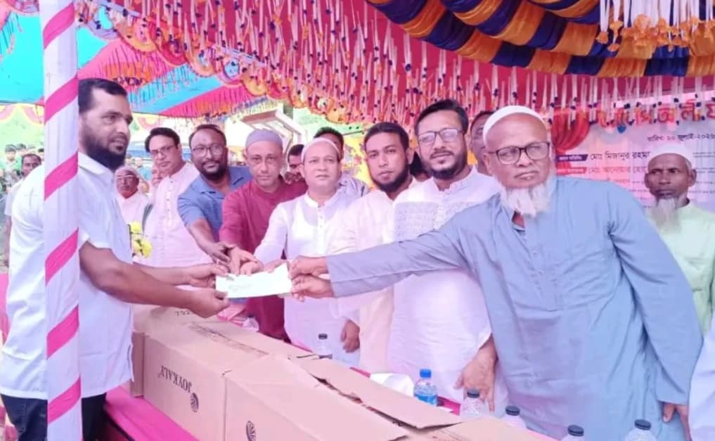 নালিতাবাড়ী বরুঙ্গাতে আলেপ আলী ফাউন্ডেশন উদ্বোধন