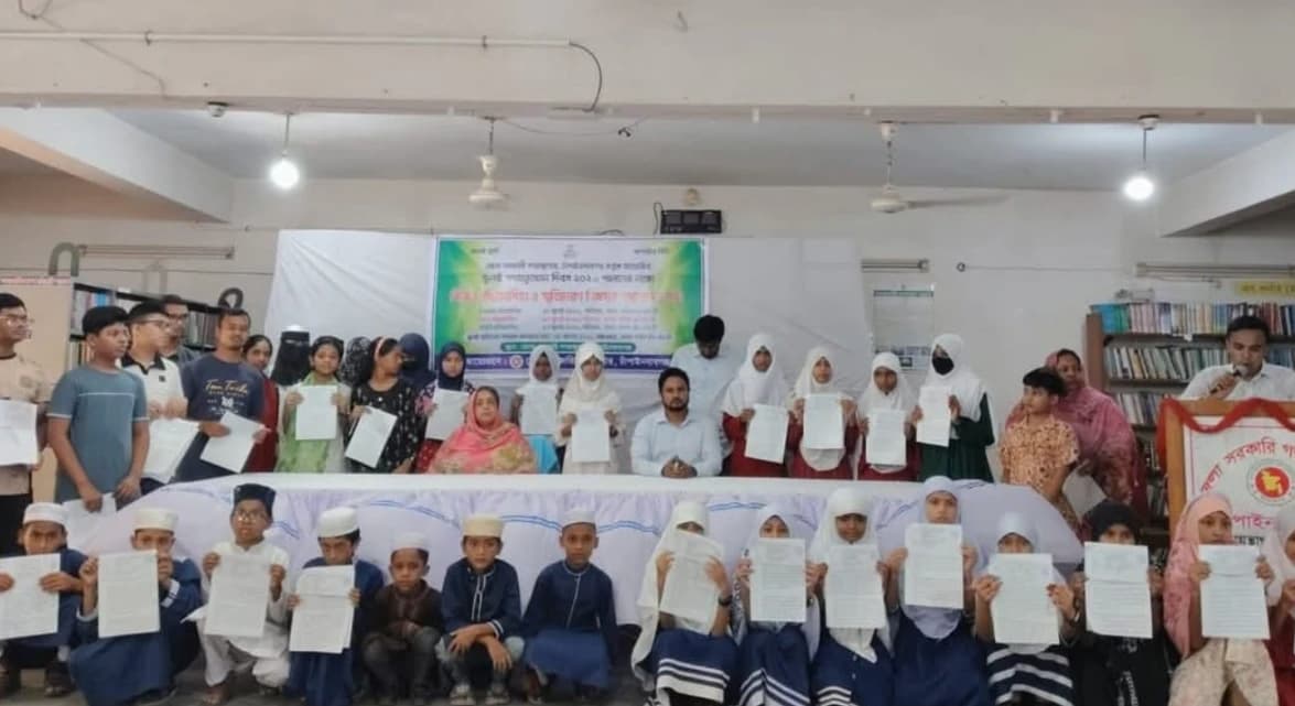 জুলাই গণঅভ্যুত্থান দিবস উপলক্ষে চাঁপাইনবাবগঞ্জে চিত্রাঙ্কন, রচনা ও আবৃত্তি প্রতিযোগিতা 