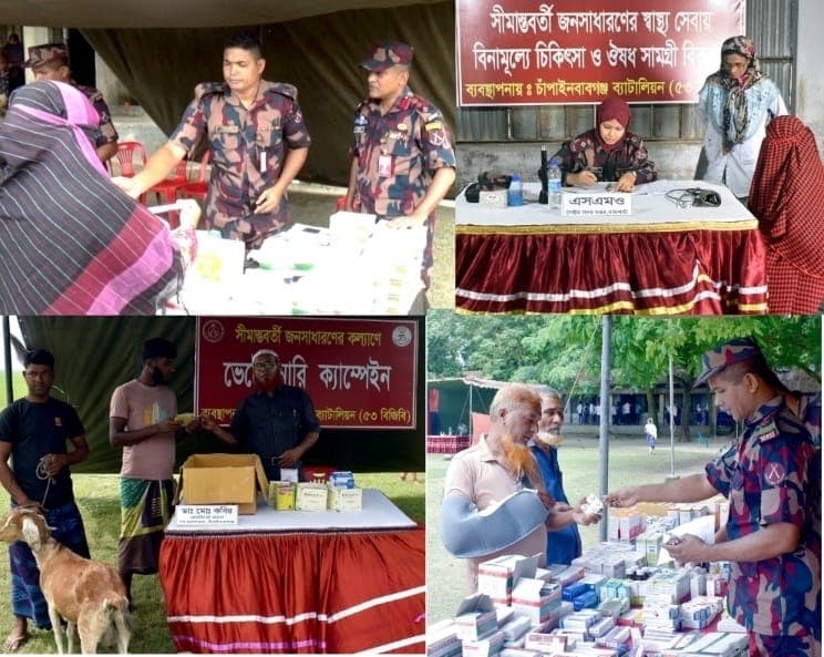 সীমান্ত রক্ষার পাশাপাশি আর্তমানবতার সেবায় বিজিবি, চরাঞ্চলের ৭০০ মানুষের মুখে ফুটলো হাসি