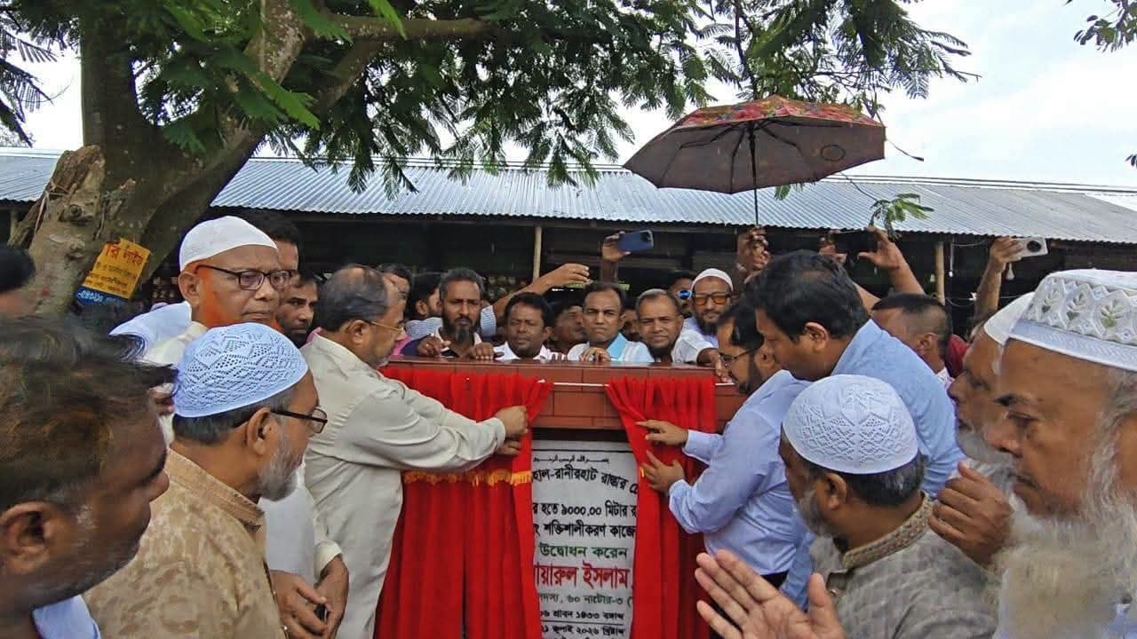 দীর্ঘ প্রতীক্ষার অবসান! সিংড়ায় জামতলী-বামিহাল-রাণীরহাট সড়ক প্রশস্ত হওয়ায় বদলে যাবে হাজারো মানুষের জীবন