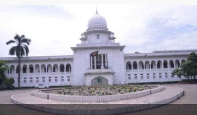 ইউপি চেয়ারম্যান পদের জন্য ন্যূনতম স্নাতক যোগ্যতা নিশ্চিত করতে হাইকোর্টের রুল জারি