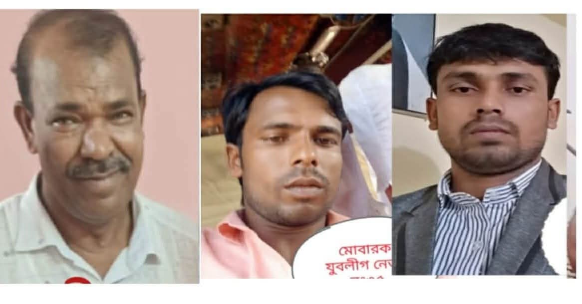 মাছ চুরির অপবাদে ১১ দিন যন্ত্রণার পর মৃত্যু, সেলিম বাবু হত্যা মামলায় ৩ আসামি কারাগারে