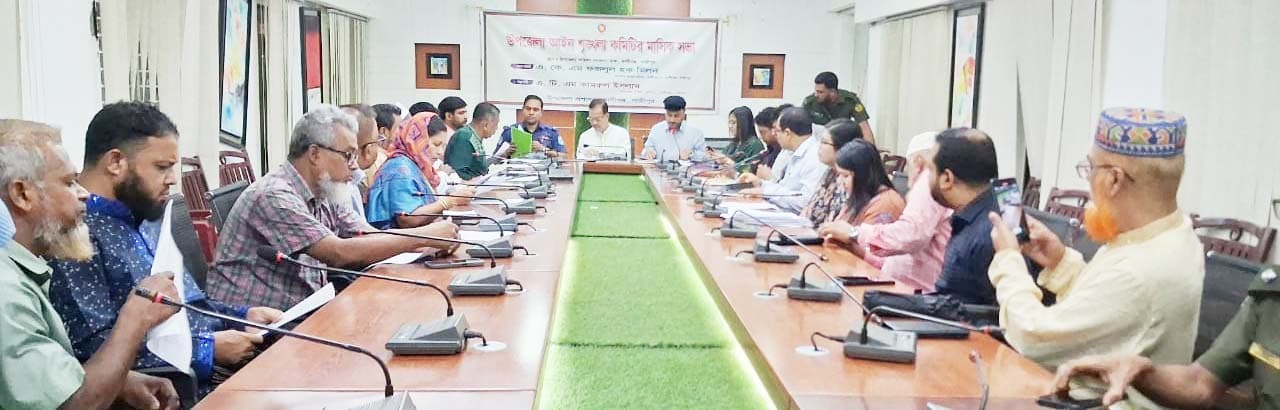 "দলের লোক হলেও ছাড়বেন না", অপরাধ দমনে প্রশাসনের প্রতি কঠোর বার্তা এমপি ফজলুল হক মিলনের