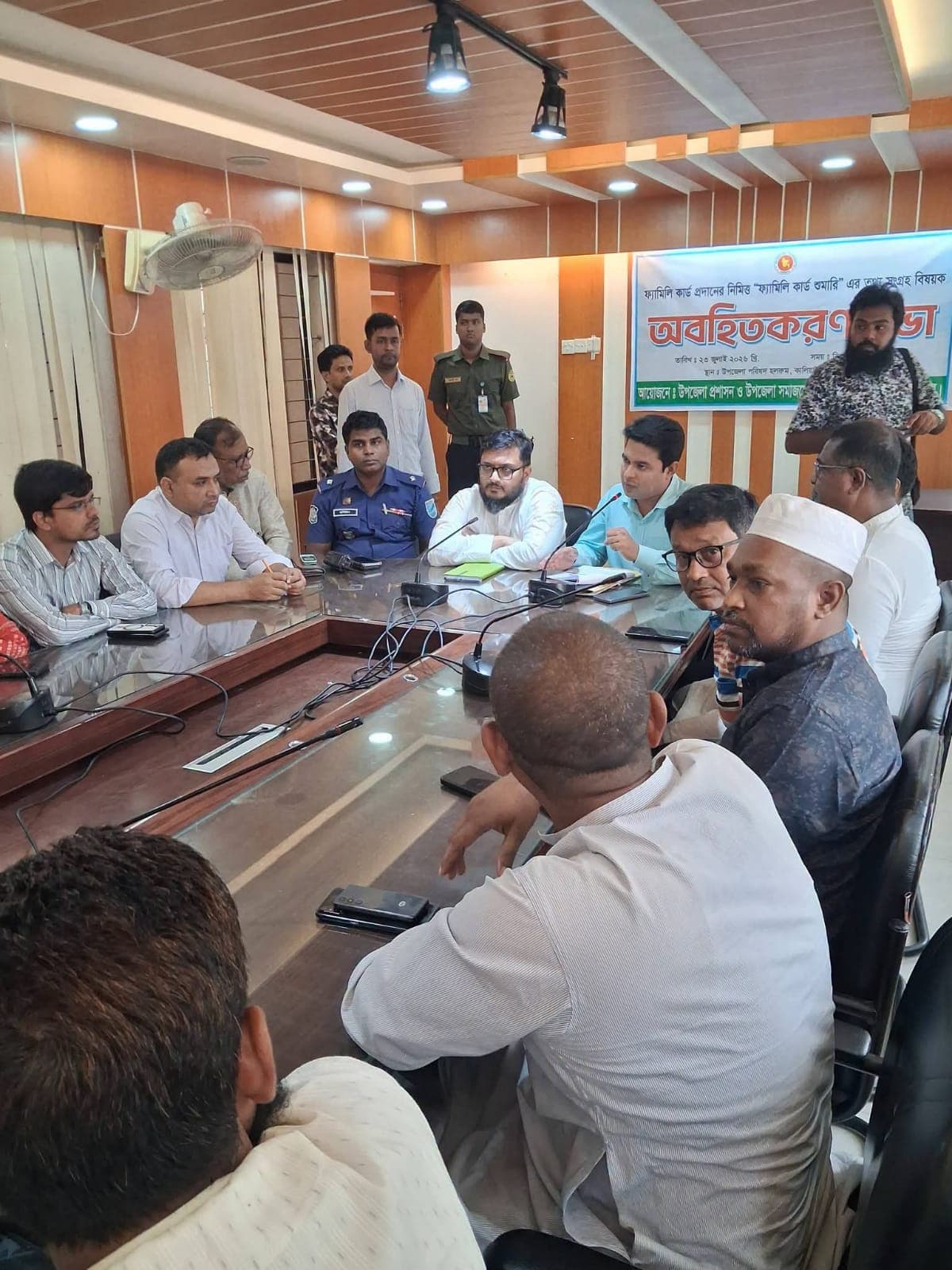 কালিয়াকৈরে ফ্যামিলি কার্ড বাস্তবায়ন ১ আগস্ট থেকে প্রতিটি বাড়িতে শুরু হচ্ছে তথ্য সংগ্রহ