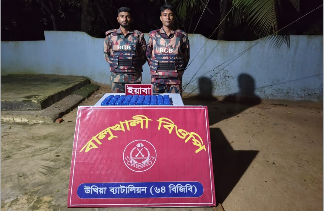 কোটি টাকার ইয়াবার পাহাড় উখিয়ায়! বিজিবির অভিযানে বড় ধাক্কা খেল মাদক চোরাকারবারিরা