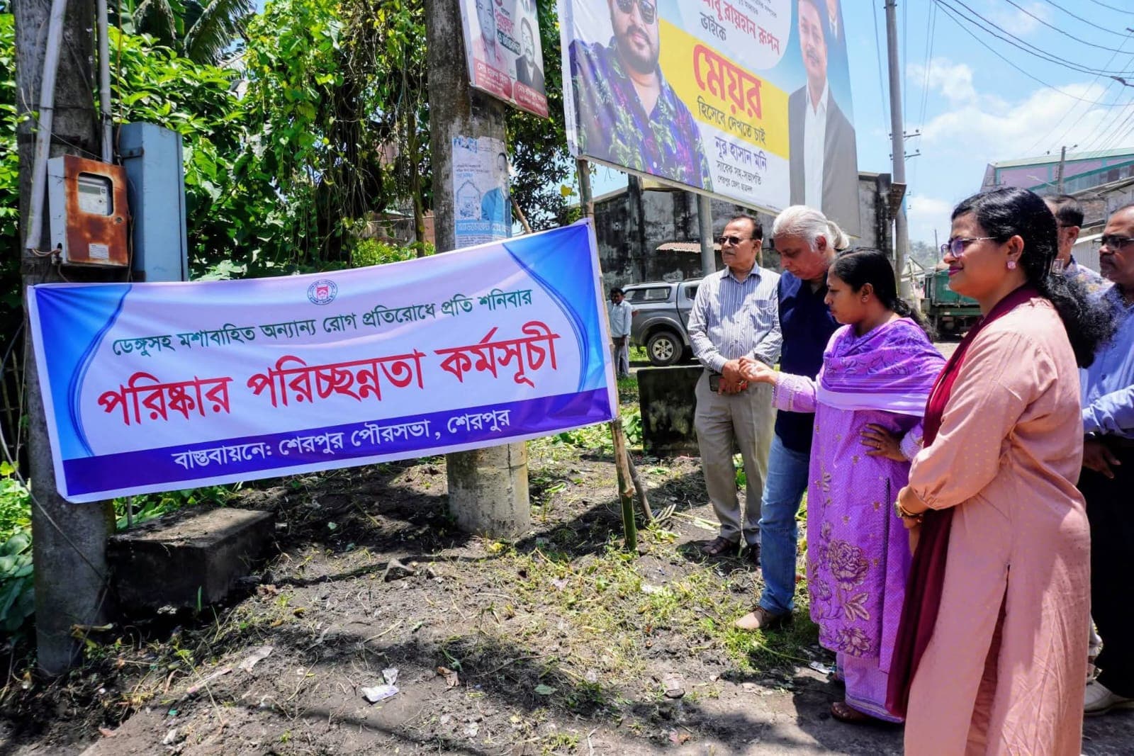ডেঙ্গু ও মশাবাহিত রোগ রুখতে শেরপুরে জেলা প্রশাসনের বড় পদক্ষেপ, শুরু হলো বিশেষ পরিচ্ছন্নতা অভিযান