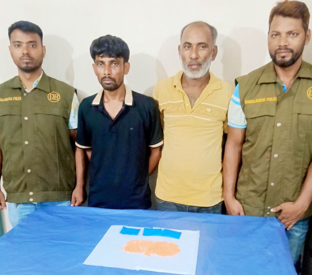 ঠাকুরগাঁওয়ে ডিবি পুলিশের বড় সাফল্য, ৫৯০ পিস ইয়াবাসহ গ্রেপ্তার ২ মাদক ব্যবসায়ী