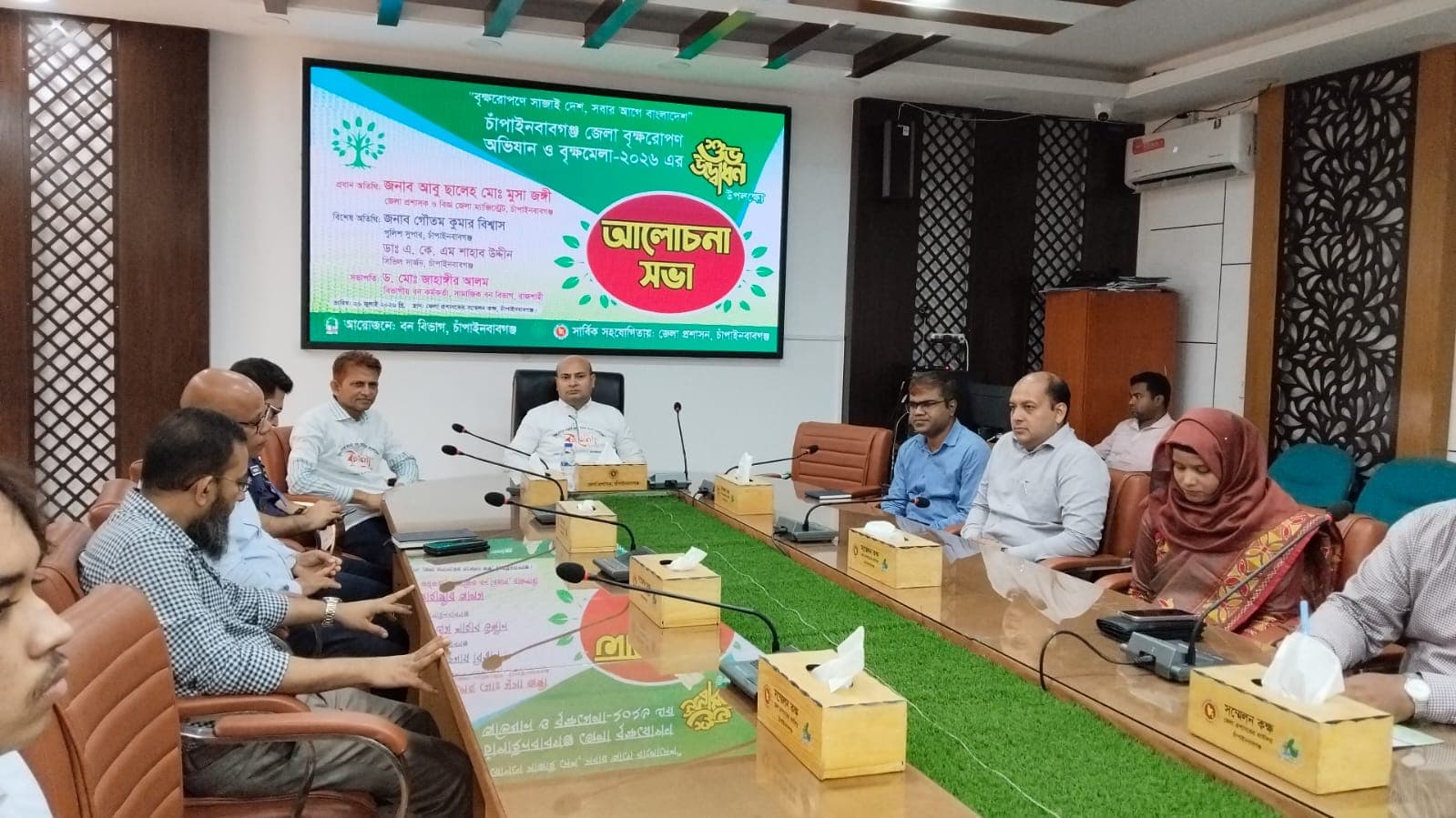 পরিবেশ রক্ষায় বড় পদক্ষেপ: চাঁপাইনবাবগঞ্জে জেলা বৃক্ষরোপণ অভিযান ও বৃক্ষমেলা-২০২৬ এর উদ্বোধন