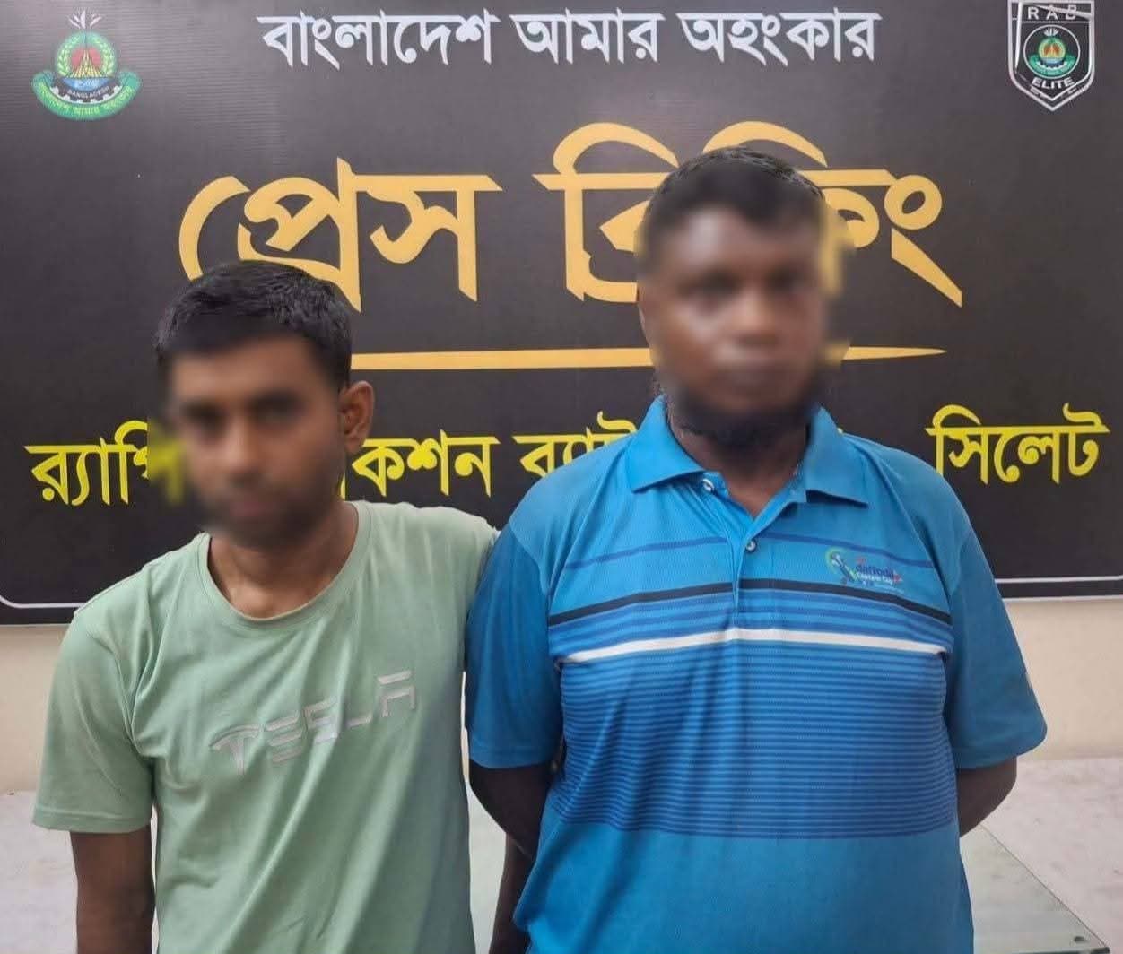 শায়েস্তাগঞ্জে যাত্রীবাহী বাসে র‌্যাবের বড় অভিযান, ৮ কেজি গাঁজাসহ গ্রেপ্তার ২