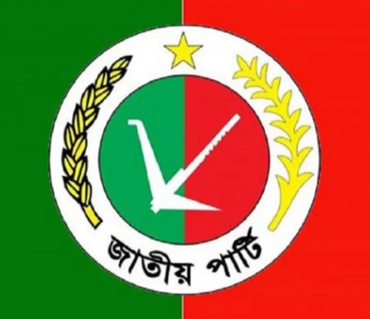 এক বছরেই জাতীয় পার্টির আয় কমলো ৪৫ শতাংশ, ইসি-তে জমা দেওয়া অডিট রিপোর্টে বড় ধাক্কা