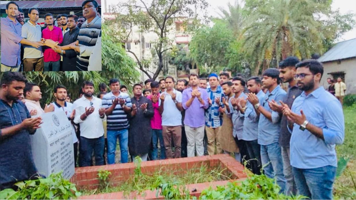 গাজীপুরে শহীদ হৃদয় হোসনের কবর জিয়ারত ও পরিবারকে প্রধানমন্ত্রীর   আর্থিক সহায়তা 