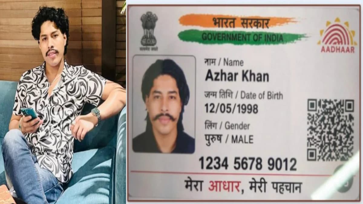 পরিচয় বদলে 'আজহার খান' হয়ে ভারতে পালানোর ছক, ধরা পড়লেন কুখ্যাত সন্ত্রাসী ডেভিড ইমন
