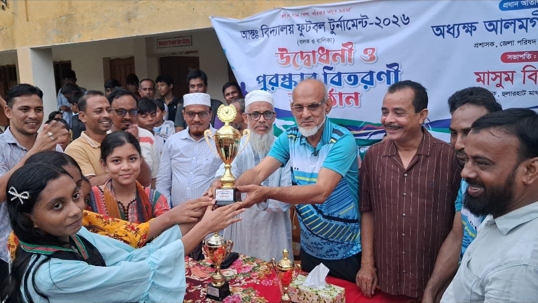 পিরোজপুরে হুলারহাট মাধ্যমিক বিদ্যালয়ে আন্তঃ বিদ্যালয় ফুটবল টুর্নামেন্টের উদ্বোধন ও পুরস্কার বিতরণী অনুষ্ঠিত