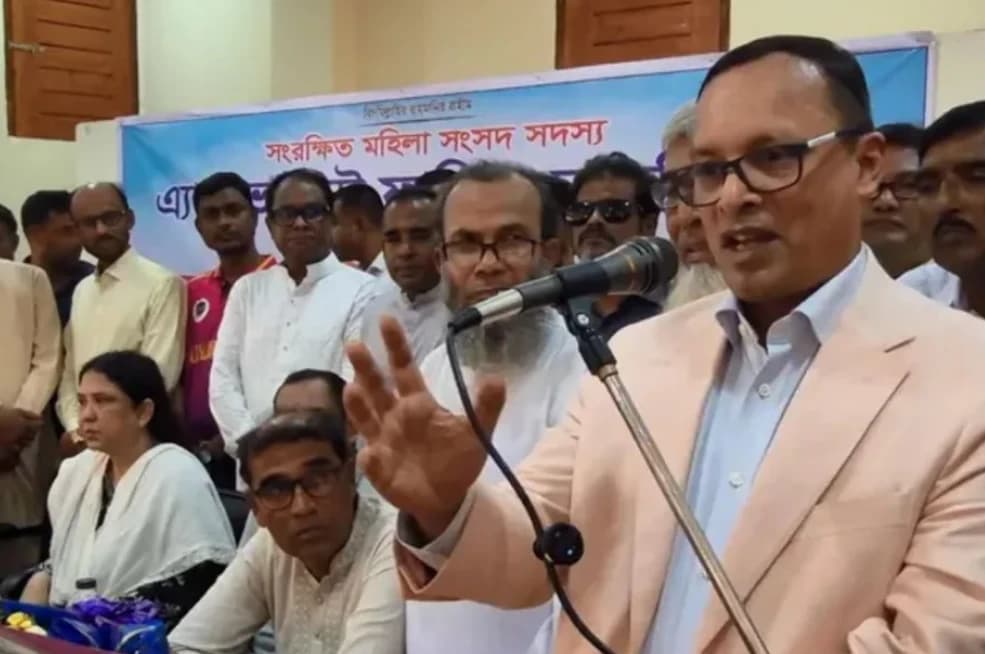 নাগরিকের ন্যায়বিচার নিশ্চিত হওয়াই রাষ্ট্রের আসল লক্ষ্য: অ্যাটর্নি জেনারেল