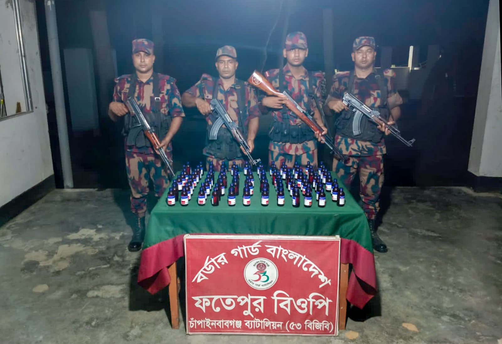 চাঁপাইনবাবগঞ্জে বিজিবির বিশেষ অভিযান: জব্দ ৯৬ বোতল ভারতীয় নেশাজাতীয় সিরাপ