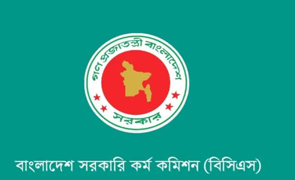 ১১ আগস্ট শুরু হচ্ছে ৫০তম বিসিএস মৌখিক পরীক্ষা, চূড়ান্ত লড়াইয়ে ১ হাজার ৪৭০ জন প্রার্থী