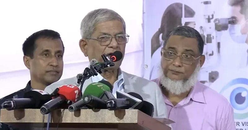 ঠাকুরগাঁওয়ে বাংলাদেশ-নেপালের যৌথ বিনামূল্যে চক্ষু শিবির: সেবা পেলেন শত শত মানুষ