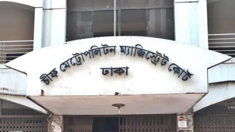 সিএমএম আদালতের হাজতখানায় পাউরুটির ভেতর থেকে গাঁজা ও ইয়াবা উদ্ধার, বিপাকে আসামি